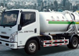 septic tank truck