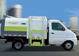 Self-loading Garbage Truck