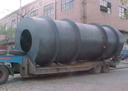 cylindrical mixer